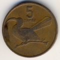 Ботсвана 5 тхебе 1988 год