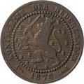 Нидерланды 1 цент 1878 год