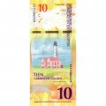 Кюрасао и Синт-Мартен 10 гульденов 2025 год - Серая рыба-ангел. Маяк UNC