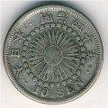 Япония 10 сен 1907 год