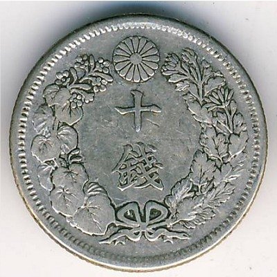 Япония 10 сен 1907 год