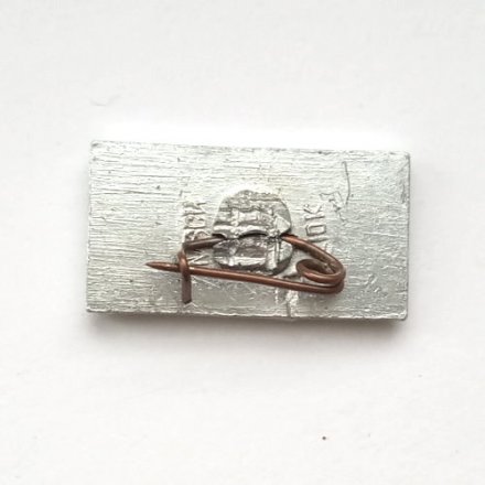 Значок Аэрофлот СССР. ЯК-40 - VF