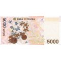 Южная Корея 5000 вон 2006 год - Конфуцианский ученый UNC