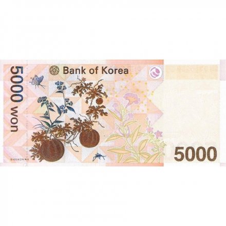 Южная Корея 5000 вон 2006 год - Конфуцианский ученый UNC
