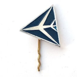 Значок-иголка Авиация СССР. Самолет