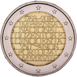 Португалия 2 евро 2018 год - 250-летие Imprensa Nacional («Официальная типография»)