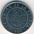 Боливия 20 сентаво 1995 год