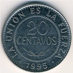 Боливия 20 сентаво 1995 год