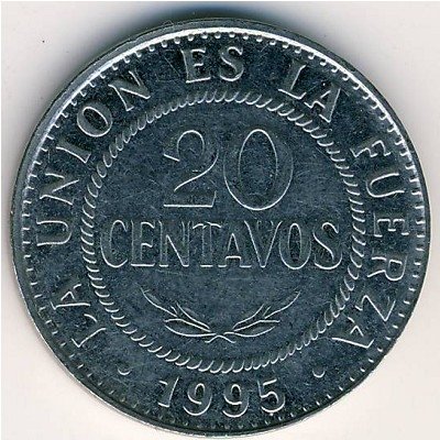 Боливия 20 сентаво 1995 год