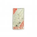 Значок Восток-5. Восток-6