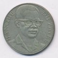 Заир 10 макута 1978 год - Мобуту Банга