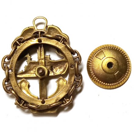 Знак ПСКР &quot;Сахалин&quot; 1974-2017