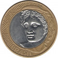 Бразилия 1 реал 2007 год - Республика