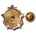 Знак Участник обороны Ленинграда. Эсминец &quot;Вице-адмирал Дрозд&quot;