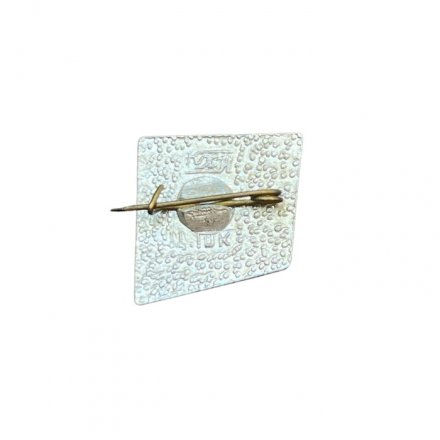 Значок СССР. Хоккеист