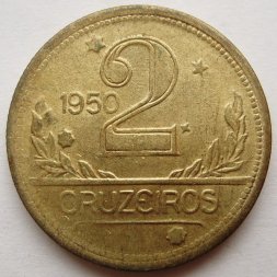 Бразилия 2 крузейро 1950 год - Топографическая карта