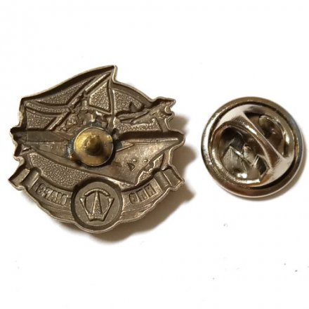 Знак НПО &quot;Марс&quot; (на цанге)