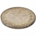 РСФСР 50 копеек 1922 год (АГ) - UNC