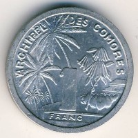 Монета Коморские острова 1 франк 1964 год