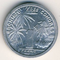 Коморские острова 1 франк 1964 год