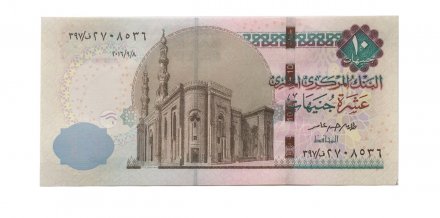 Египет 10 фунтов 2016 год - UNC