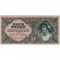 Венгрия 1000 пенгё 1945 год - VF+