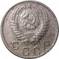 СССР 10 копеек 1951 год - F