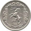 Остров Мэн 10 пенсов 1985 год (Отметка &quot;AA&quot; на реверсе)