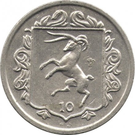 Остров Мэн 10 пенсов 1985 год (Отметка &quot;AA&quot; на реверсе)