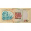 Казахстан 200 тенге 1999 год - UNC