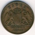 Баден 1 крейцер 1866 год