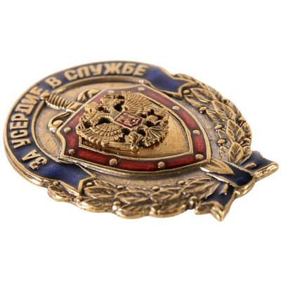 Знак За усердие в службе