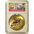 Северная Корея 5 вон 2018 год - Год собаки. Немецкая овчарка (в слабе)