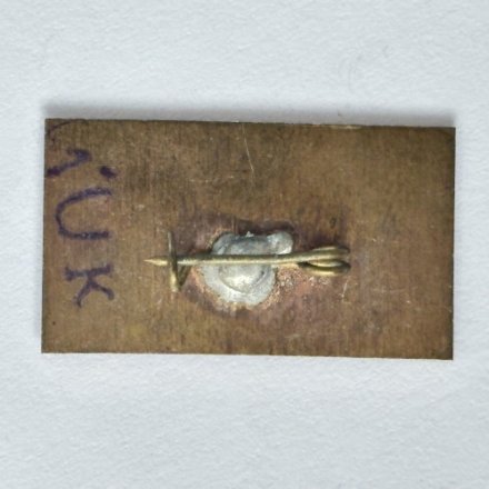 Значок. Армия. Тачанка