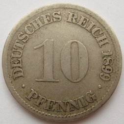 Германия 10 пфеннигов 1899 год (D)