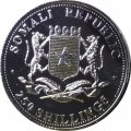 Сомали 250 шиллингов 2005 год - Папа Иоанн Павел II (с поднятой рукой)