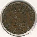 Мозамбик 50 сентаво 1974 год