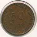 Мозамбик 50 сентаво 1974 год