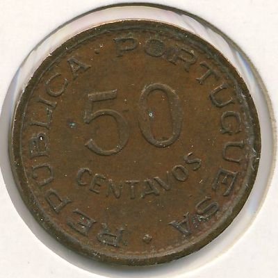 Мозамбик 50 сентаво 1974 год