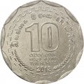 Шри-Ланка 10 рупий 2013 год - Округа Шри-Ланки - Трикомали