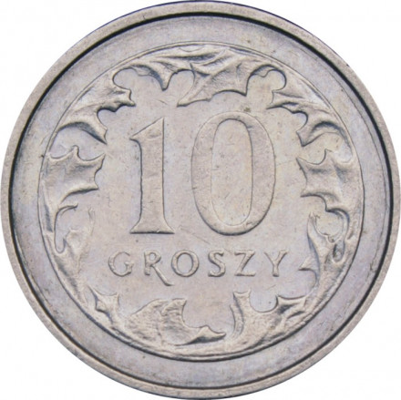 Польша 10 грошей 1990 год
