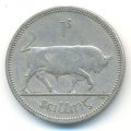 Ирландия 1 шиллинг 1962 год - Бык