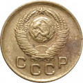 СССР 1 копейка 1949 год - F