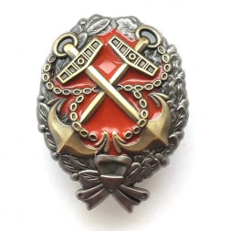 Знак Красного командира РККФ (1917-1918) копия