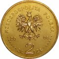 Польша 2 злотых 2006 год - Памятники Польши - Церковь в Хачуве
