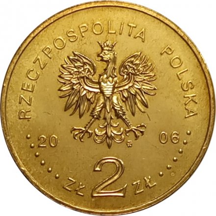 Польша 2 злотых 2006 год - Памятники Польши - Церковь в Хачуве