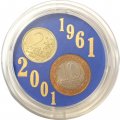 Набор из 2 монет Россия 2 рубля и 10 рублей 2001 год - 40 лет полету Ю.А. Гагарина - СПМД - UNC
