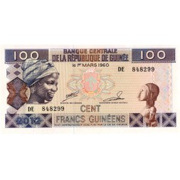 Гвинея 100 франков 2012 год - Герб Гвинеи. Рабочие на плантации UNC