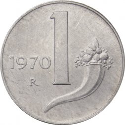 Италия 1 лира 1970 год 