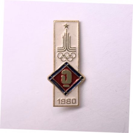 Значок. Олимпиада 1980 Бокс
